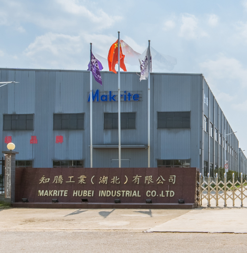Makrite factory image